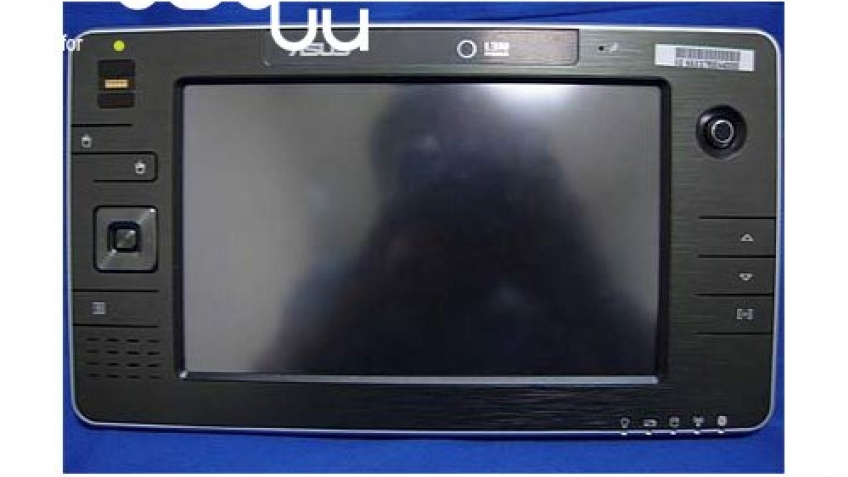 Обновление для ASUS R2H Обновление для ASUS R2H