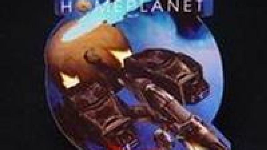 Сувениры Homeplanet