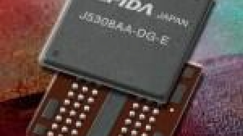 Hynix снова в деле Hynix снова в деле