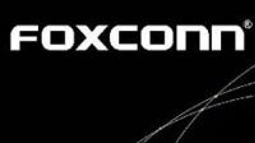 Foxconn Channel остается?