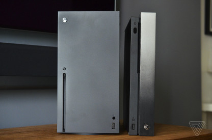 Xbox Series X и Xbox One X