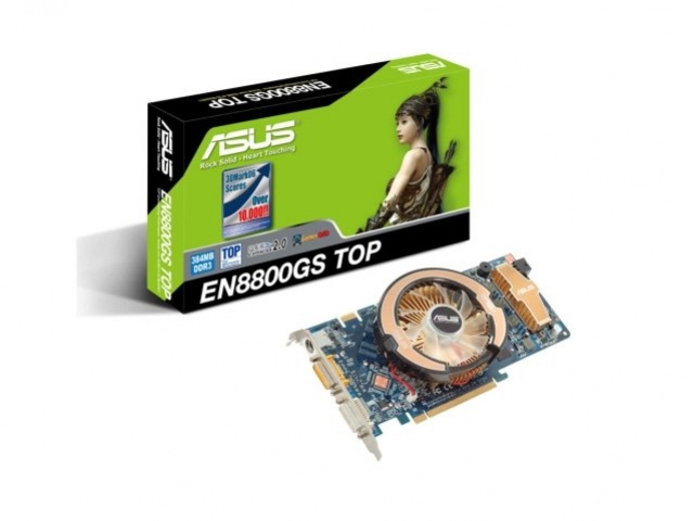 Две GeForce 8800 GS от ASUS