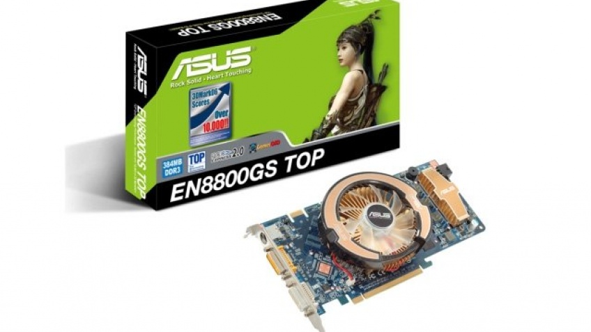 Две GeForce 8800 GS от ASUS