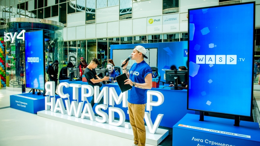 WASD.TV участвовала в фестивале «Стримфест-2019», и вот как всё происходило...