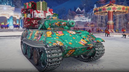 Wargaming готовит подарки игрокам World of Tanks в канун Нового года