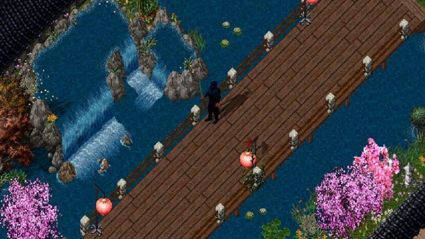 Самурайская Ultima Online