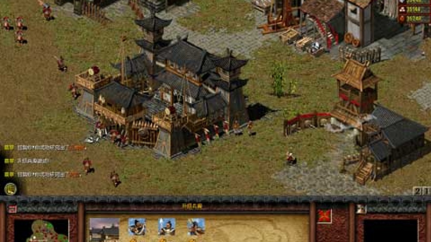 Анонс Dragon Throne: Battle of Red Cliffs