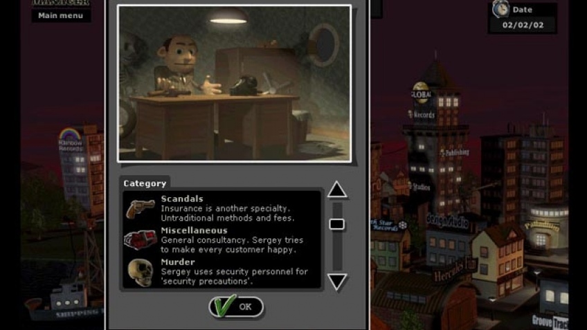 Rock Manager сметают с полок Rock Manager сметают с полок