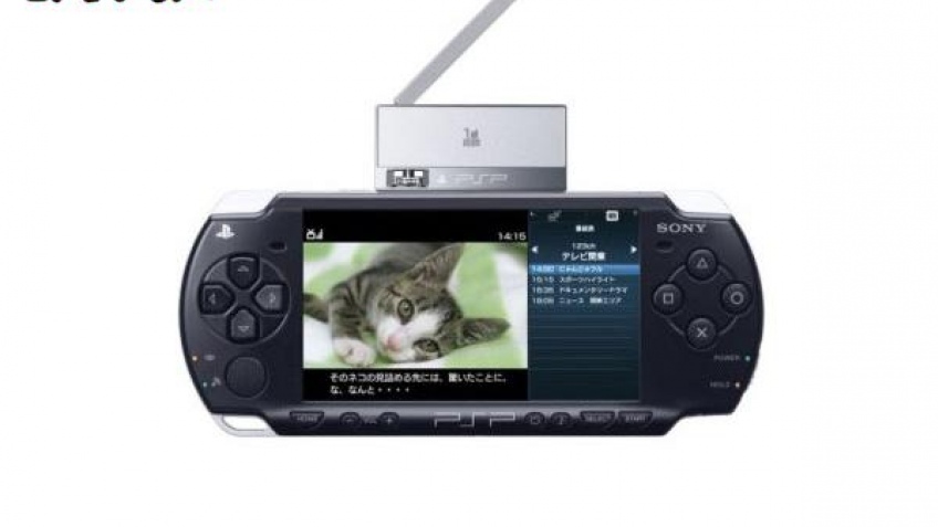 Sony PSP обзаведется ТВ-тюнером Sony PSP обзаведется ТВ-тюнером