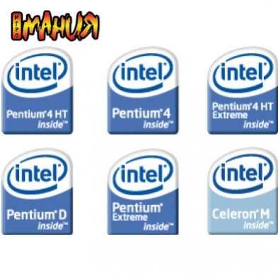 Pentium ht. Intel inside Pentium 4. Intel inside Pentium 4 logo. Intel inside logo Pentium m. Intel Pentium Processor logo.