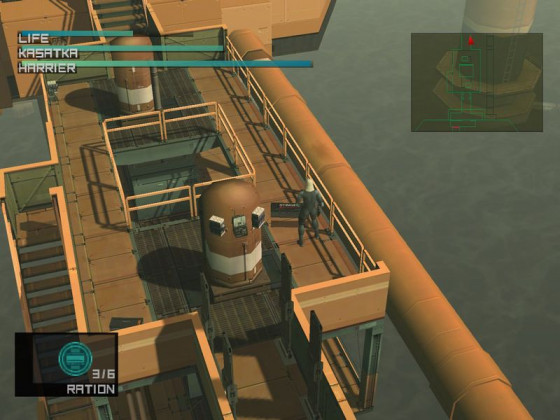 Metal Gear Solid 2: Substance для GOG