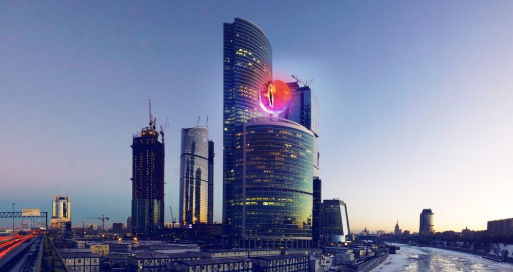 Москва глаз саурона