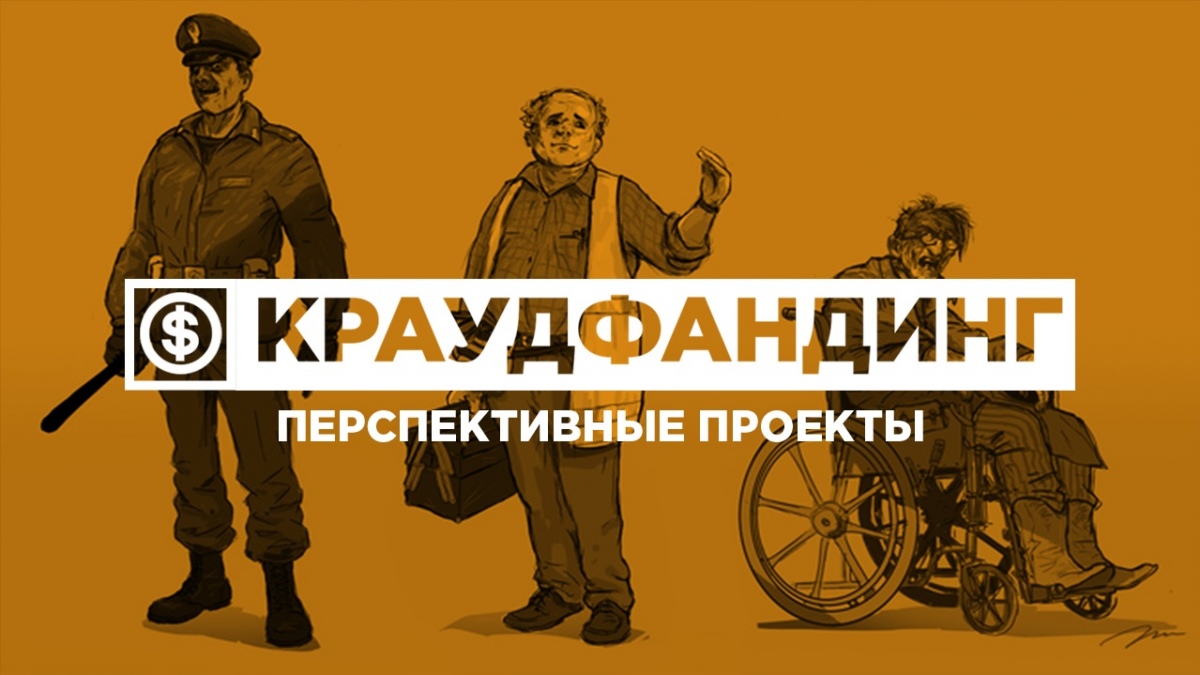 русская рулетка сайт онлайн русская рулетка сайт онлайн