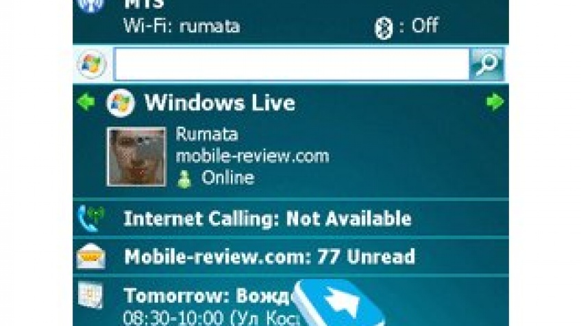 Windows Mobile 6.0 в обзоре