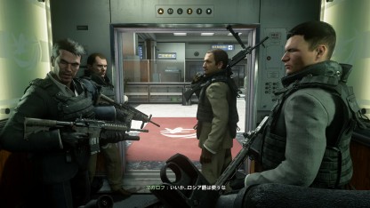Ремастер (2020)