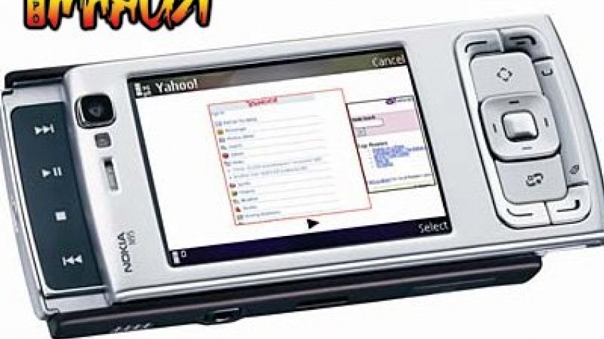 «Компьютер» от Nokia в продаже «Компьютер» от Nokia в продаже