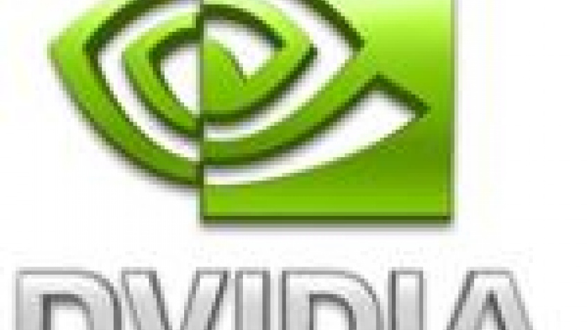 NVIDIA желает остаться независимой NVIDIA желает остаться независимой