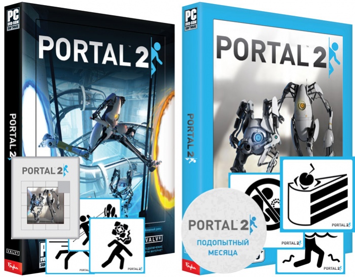 Две стороны Portal 2