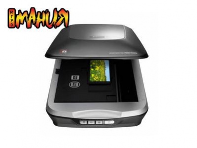 Сканер вместо фотолаборатории