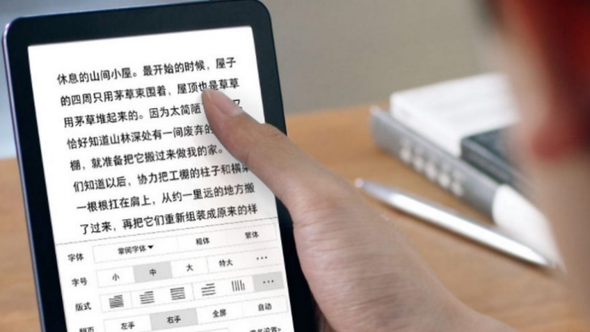 Xiaomi представила читалку iReader T6