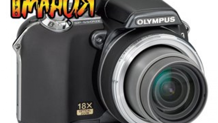Новая «просьюмерка» от Olympus