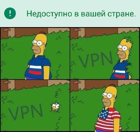 Впрочем, о вечном творцы мемов тоже не забывают