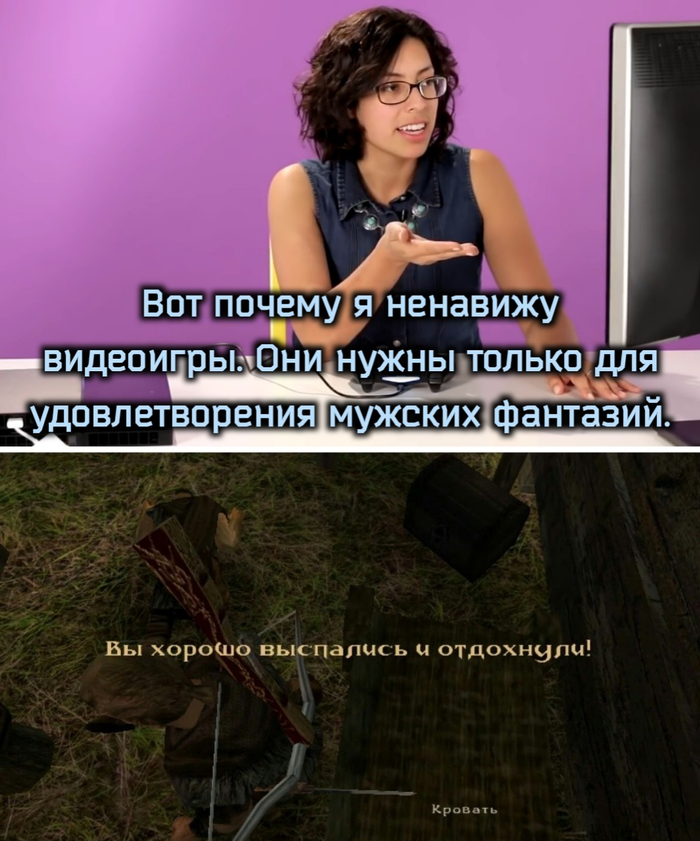 Тема «мужчины с Марса, женщины — с Венеры» — тоже одна из вечных в сообществе. Меняются лишь поводы сравнивать реакцию представителей разных полов