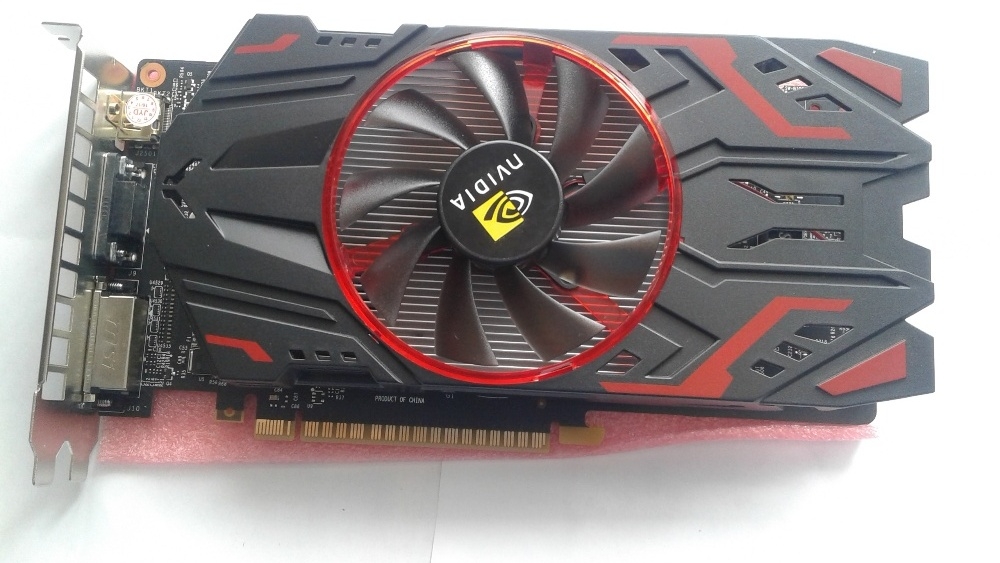 Msi авто бернер
