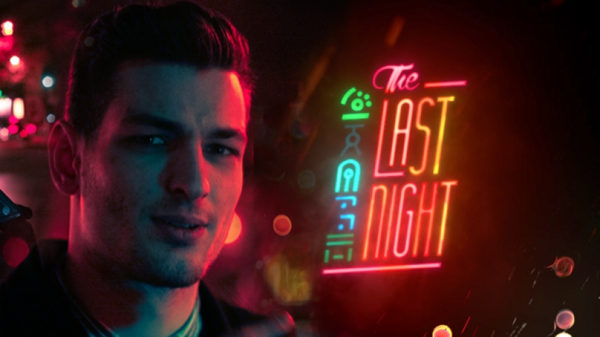 The author. Last Night. The last Night e3. Главный герой the last Night. The last Night или last Night.