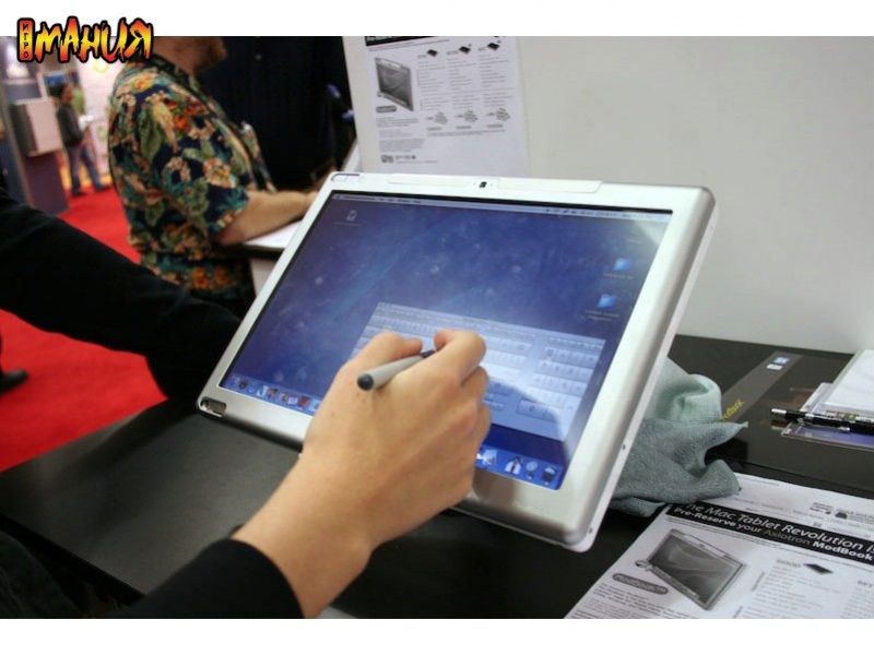ModBook – ноутбук и планшет