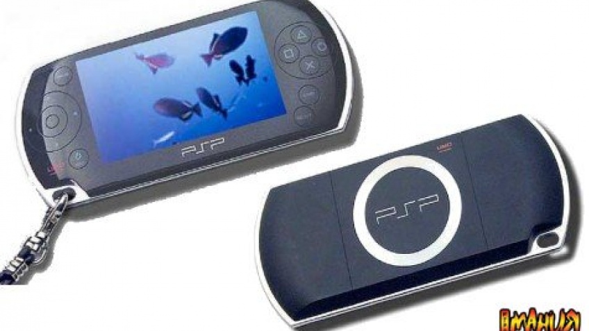 PSP уже доступна для заказа