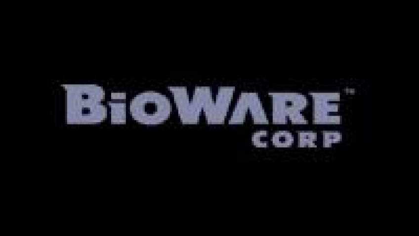 Большой секрет BioWare