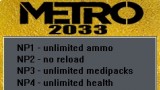 Metro 2033 Трейнер +8