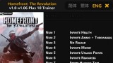 homefront ultimate edition чит коды. 85a871245db360fc. homefront ultimate edition чит коды фото. homefront ultimate edition чит коды-85a871245db360fc. картинка homefront ultimate edition чит коды. картинка 85a871245db360fc. Качаем нужный кряк и после патчим кодами. Файл для патча HOMEFRONT.exe