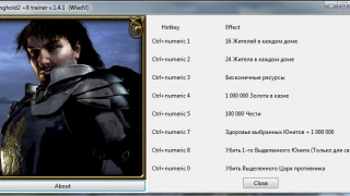 Download trainer stronghold crusader 1 Download trainer stronghold crusader 1