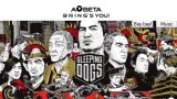 sleeping dogs коды на пс3. 357d4ad4f5a8b554. sleeping dogs коды на пс3 фото. sleeping dogs коды на пс3-357d4ad4f5a8b554. картинка sleeping dogs коды на пс3. картинка 357d4ad4f5a8b554. Sleeping Dogs — приключенческий экшен с видом от третьего лица в открытом мире. Действие игры происходит в Гонконге от лица секретного агента. Подробнее