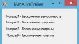 i am alive чит коды. 940d2fb193e0111768aacfe6766c02be. i am alive чит коды фото. i am alive чит коды-940d2fb193e0111768aacfe6766c02be. картинка i am alive чит коды. картинка 940d2fb193e0111768aacfe6766c02be. Сводка: