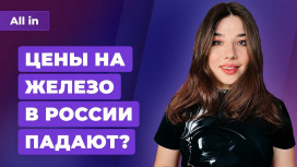 Продажи PS5, геймплей Gotham Knights, EA теряет FIFA, релиз Songs of Conquest. Новости ALL IN&nbsp;11.05